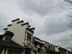 -三林塘老街