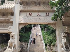 -天津盘山风景名胜区