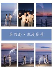 点击看大图 -苹果摄影(顺德华侨城店)