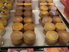-陕拾叁-西安糕点(大雁塔店)