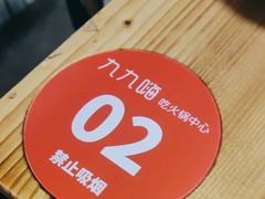 -九头鸟酒家·湖北菜(航天桥店)