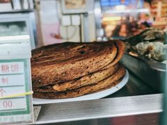 麻酱糖饼-护国寺小吃(新街口店)