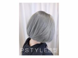 点击看大图 -P.STYLE 派斯造型
