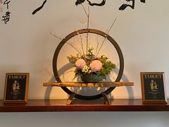 -京兆尹(雍和宫店)