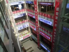 -闽龙广场
