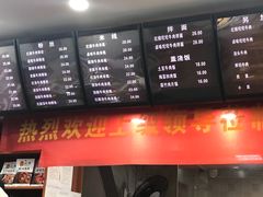 -张飞牛肉(观前街店)
