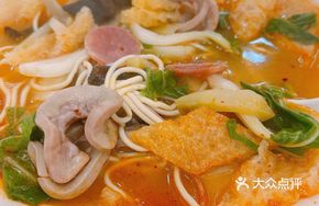 Pit Pork Sausage and Pig Kidney Noodles
