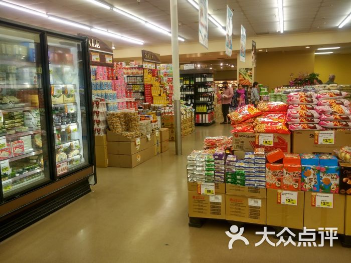 大华超市