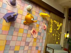 -汤连得温泉馆(宝山店)