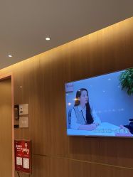 点击看大图 -深圳艺星医疗美容医院