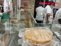 -杨招娣糕点(装驾桥巷店)