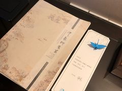 -杭州西湖柳莺里酒店