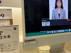 -海马体照相馆(广州新世界云门New park店)