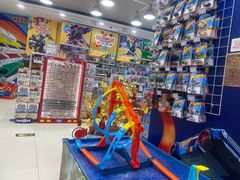 -TOYSRUS玩具反斗城(合肥华润万象城店)