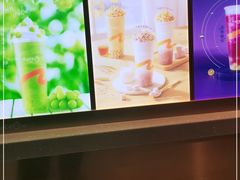 -CoCo都可(文星广场店)