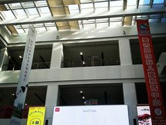-京粮广场