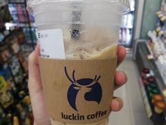 拿铁-瑞幸咖啡(艺树家工场店)