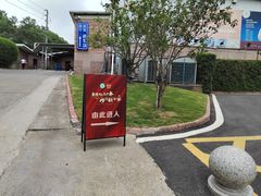 -顺风山庄(水濂山店)