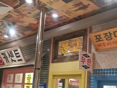 -姜胖胖首尔自助烤肉·蒸汽海鲜大排档(国瑞中心店)