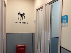 -网鱼网咖·电竞(杭州拱墅香积寺路店)
