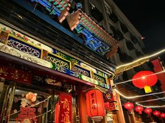 -东来顺饭庄(天坛店)