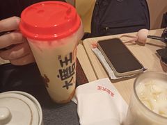 -永和大王(宜山店)