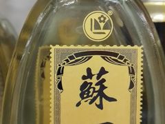 -盒马鲜生(宝地店)
