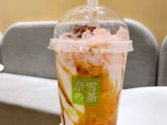 -奈雪的茶(国金中心店)