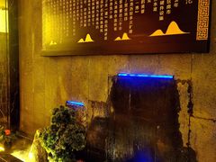 -玉清池3D影院足浴按摩(国贸店)