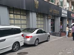 -威固V-KOOL友福汽车贴膜·隐形车衣·改色膜(西直门店)