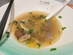 -苏晓玥·手作江南小吃(深圳北站店)