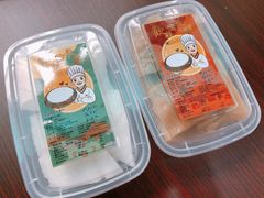 -欢姐伦教糕(北海大道北店)