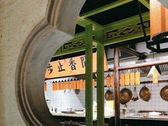 -桂满陇·桃花院落(长泰广场店)