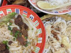 -吴一川牛腩粉(西村店)