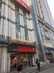 -我的伙伴乐高玩具超市(汇川商贸城B座店)