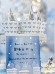 点击看大图 -漾·YOUNG高端派对策划·宝宝宴·求婚·生日·公司庆典布置上海站
