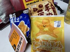 -辛一·铜锣烧(大宁久光店)