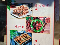 -小李烧鸡(西北角总店)