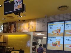 -麦当劳(深圳北站B2检票口楼上)