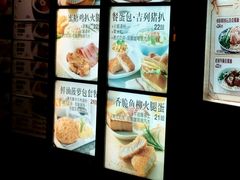 -大家乐(广州荔湾领展广场店)