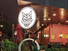 -么哈MOJAR(厦门云城万科里店)