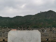-遥桥古堡
