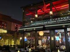 -Big Bamboo 大竹子体育主题餐厅(虹梅路店)