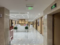 -南京康美美容医院·旗舰店