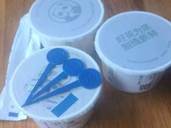 -茶百道(昌里路店)
