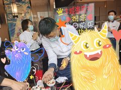 -海底捞火锅(连城广场店)