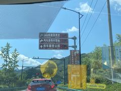 -仙山谷激浪漂流