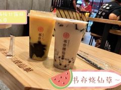 -书亦烧仙草(麦德龙钰龙店)