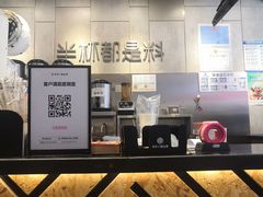 -书亦烧仙草(二七万达广场店)