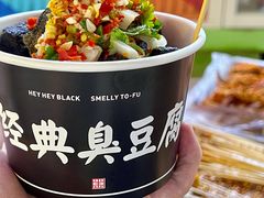 -暨南大学(珠海校区)